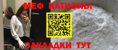 прущие крисы Бузулук