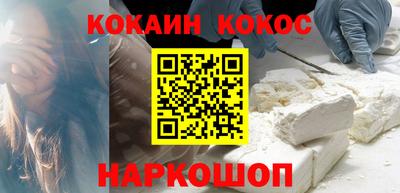 а пвп мука Бугуруслан