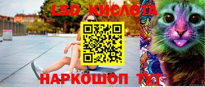 прущие крисы Бузулук