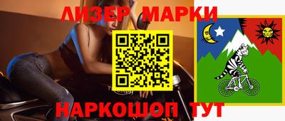 прущие крисы Бузулук