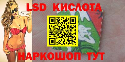 прущие крисы Бузулук