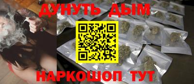 альфа пвп VHQ Будённовск