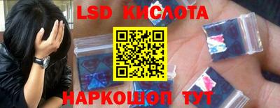 а пвп мука Бугуруслан