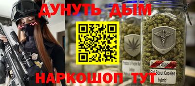альфа пвп VHQ Будённовск