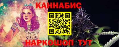 прущие крисы Бузулук