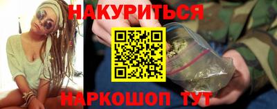 альфа пвп VHQ Будённовск