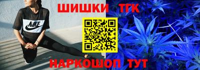 альфа пвп VHQ Будённовск