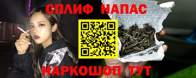а пвп мука Бугуруслан