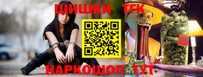 прущие крисы Бузулук