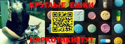 прущие крисы Бузулук