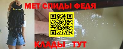 прущие крисы Бузулук