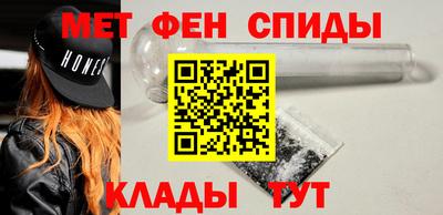 прущие крисы Бузулук