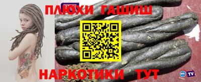 альфа пвп VHQ Будённовск