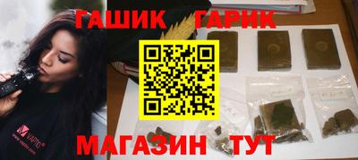 прущие крисы Бузулук