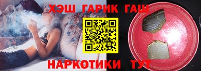 а пвп мука Бугуруслан