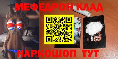 а пвп мука Бугуруслан